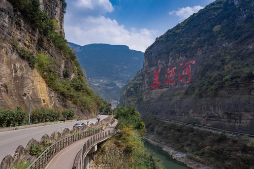 第十三届遵义文化旅游产业发展大会新闻发布会暨酒旅融合产品推介会在