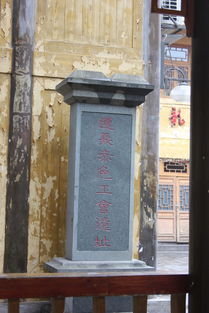历史的底色与当代的脉动——2013年8月行记遵义