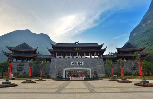 心向遵义·文旅新篇——遵义市“一把手当主播·文旅局长晒文旅”活动综述