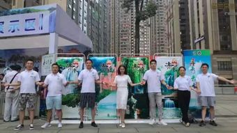 好玩就去遵义 黔北文化盛宴在贵阳绽放